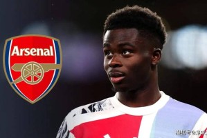 阿森纳“准备”进行“正式合同谈判”，“首要任务”是萨卡