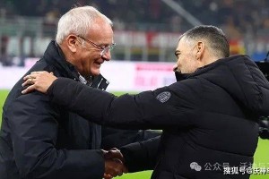 周日033 意甲 罗马VSAC米兰