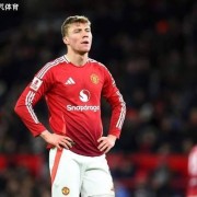 一日英超动向：阿森纳求购C罗队友被要价1亿，曼联卖不卖加纳乔？